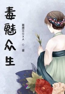 堂郎捕蝉，黄却在后