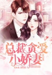 瞬杀女帝