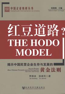 重生穿越之绝世天才