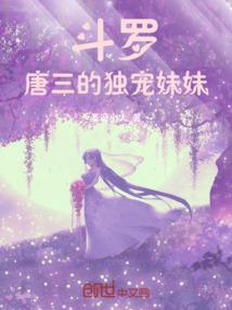 去往自游