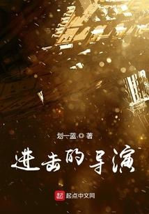 末世之萌宠系统