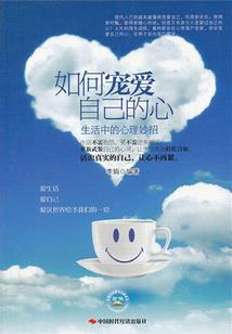 氪金人生