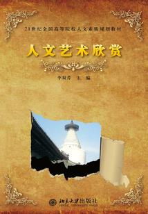 恶魔总裁，吻上瘾