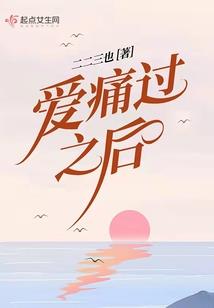 重生之不做豪门妻