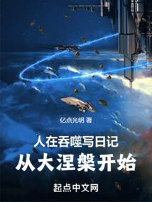 次元公会群