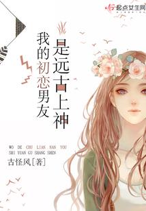 辰悦之