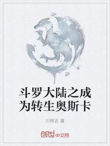 终是愿赌服输