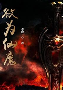 七宝莲灯