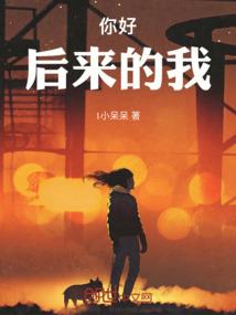 青灯不再点