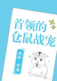 丫头其实我爱你