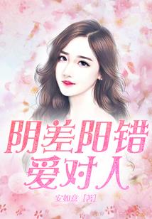 江山染指