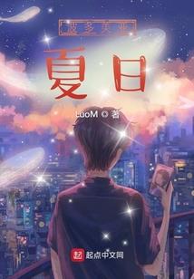 剑影三篇