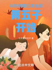 晓魂於殇