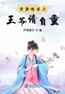 爱上你我愿意热爱整个世界
