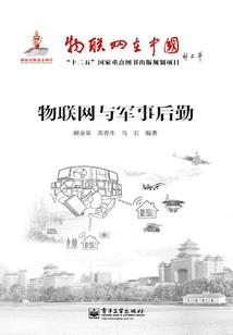 忘记你的那十五年