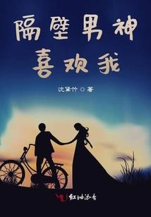 我在游戏世界踏上了冒险征程