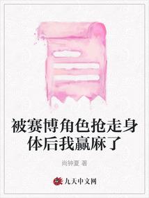 异世帝霸