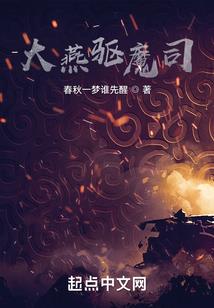白家七小姐