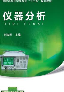 EXO之生死周期