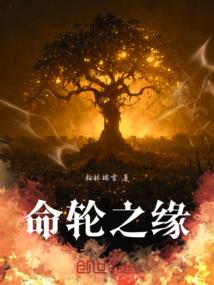 七界第一剑