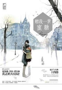 洪古纪