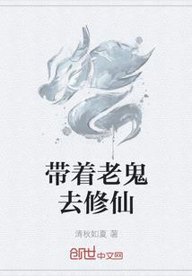 超强特种兵