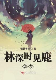 重生娱乐圈之第一童星