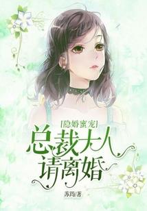 饮龙恨