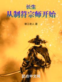 综漫之穿来穿去何时是头