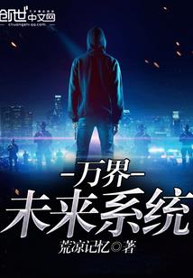 深海，深眸