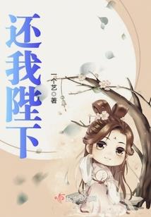 夜半丧尸嗷嗷叫