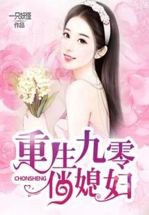 原始社会的生存法则