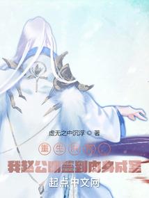 不一样的人生定义