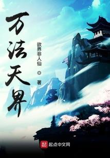 爱了就不放开
