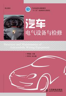 恶魔校草的小丫头妹妹