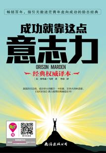 北巷余生枯草逢春