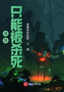 春天的华