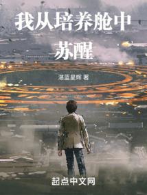 歼妖路