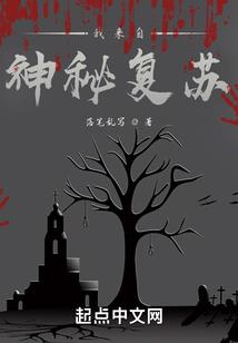 最后的武当弟子