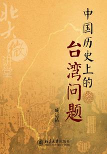 暗恋冲破天际