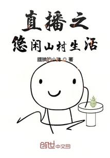 时间书录