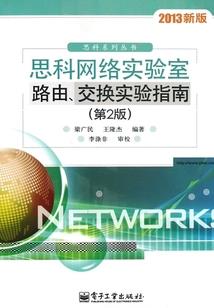 奠青