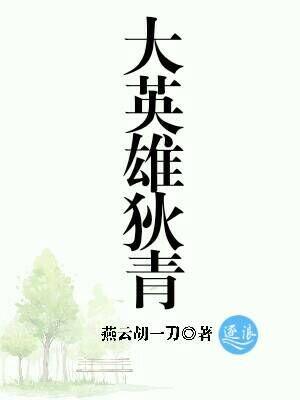 重生审核事务所