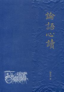 毒医流光清冷馆人很倾城