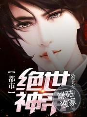 我有两个脑子