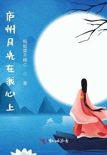 会讲话的猫