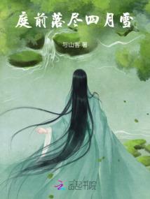 风沉