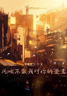 星系边境之联邦纪元