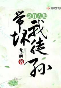 弦科技