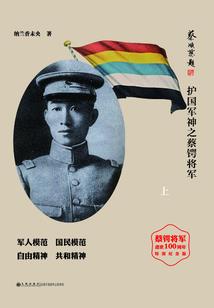 玄仙石
